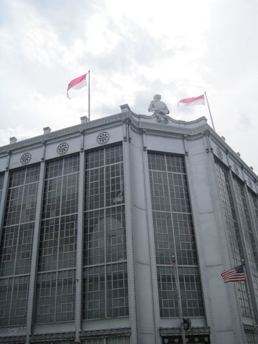 Higgins Armory